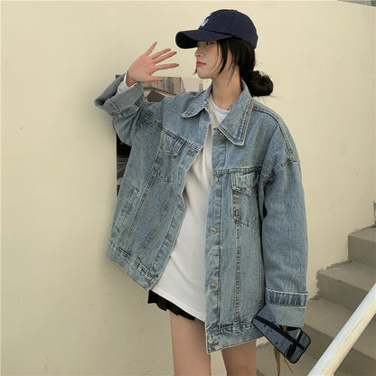 Oversized Denim Jacket