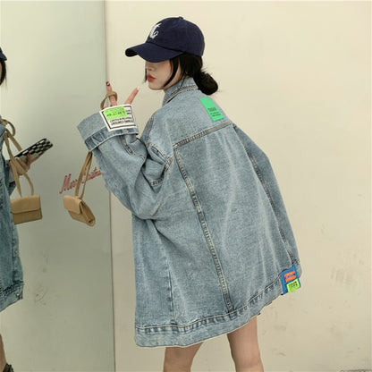 Oversized Denim Jacket