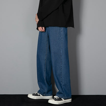 Casual Long Wide-leg Denim Pants