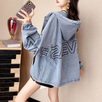 Female Loose Mid Length Hooded Denim Jacket