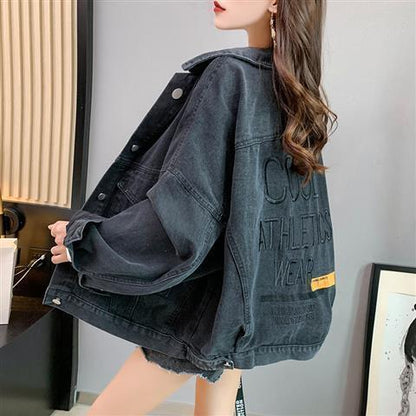 Loose Denim Jacket