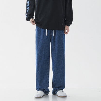 Baggy Casual Wide-leg Trousers