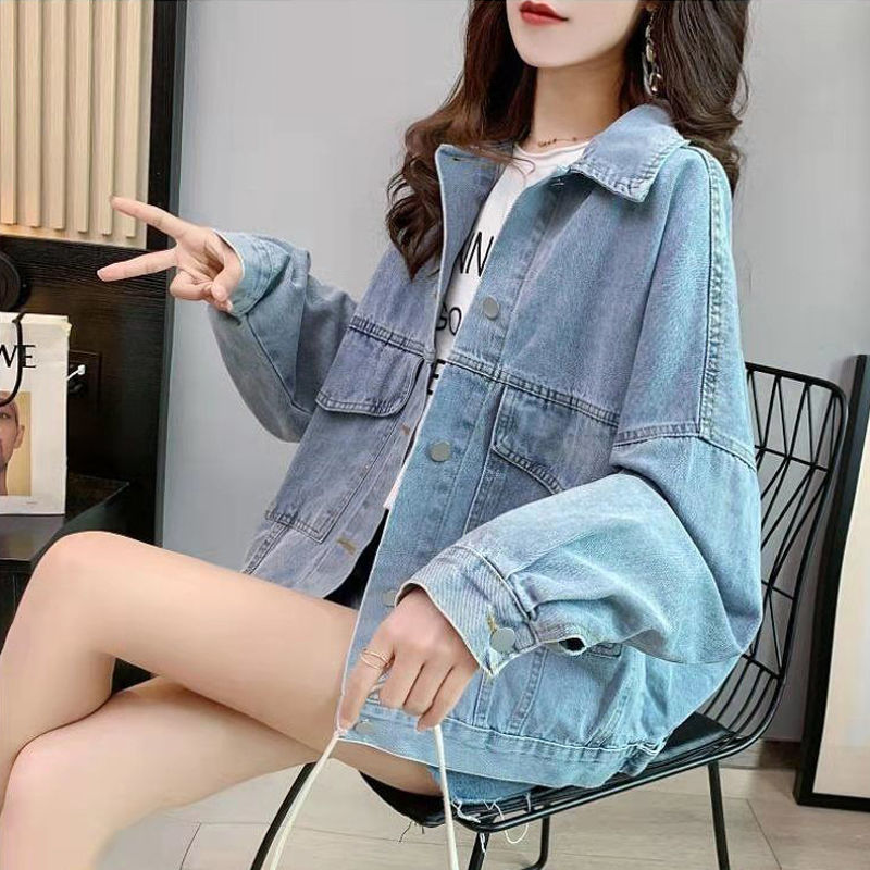 Women Oversized Denim Jacket