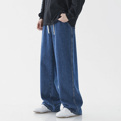 Baggy Casual Wide-leg Trousers