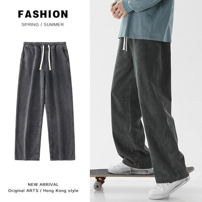 Baggy Casual Wide-leg Trousers